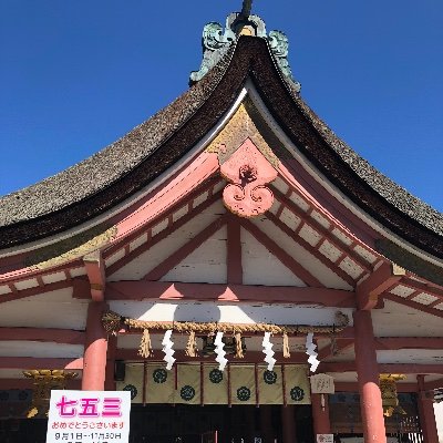 farukoさんのプロフィール画像