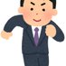 はっち@福井マラソン2025 (@runninggoro) Twitter profile photo はっち@福井マラソン2025 (@runninggoro) Twitter profile photo