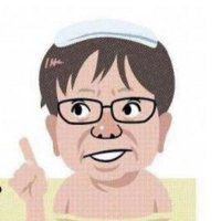 中森明夫☆新著『推す力』(@a_i_jp) 's Twitter Profile Photo