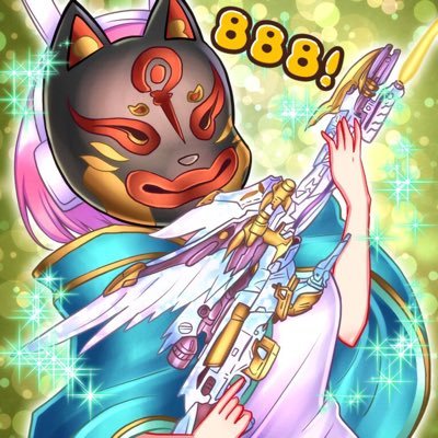 888!【はちさん】さんのプロフィール画像
