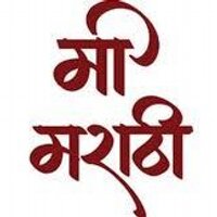 Avinash Ahire (@avinashahire) 's Twitter Profile