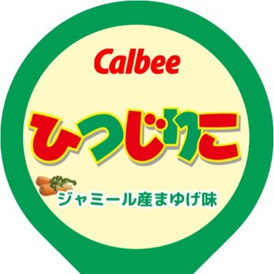 ぴよ🐇さんのプロフィール画像