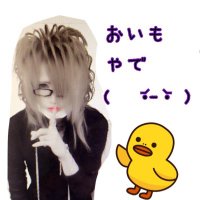 紅たろ@🧸デップとチール🧸 (@benitaros) 's Twitter Profile