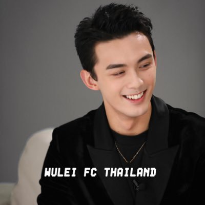 吴磊 WULEI FC THAILAND 🦅