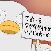 @brunchgetter のサブ垢 緊急の時用 カムトラ・マキオン・APEXエンジョイ勢 裏取り好き フォロバ100% バウンド・ドック使い ( ´∀`)フハハハハ ゼロケーさん激推し└('ω')┘フォォォ!! たまに開く