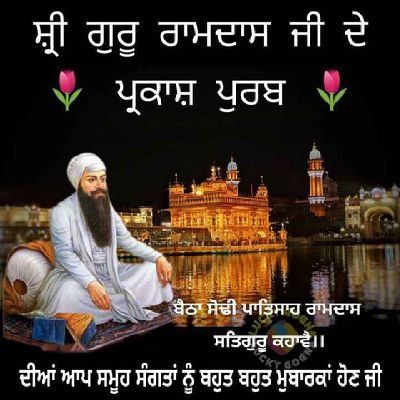 jagdeep66903371's profile picture. 