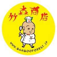 bambooforest バンブーフォレ (@bambooforest_jp) 's Twitter Profile