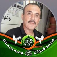 كرم خمايسه ( أبو المجد ) (@oxq5zbcazyxzemh) 's Twitter Profile Photo