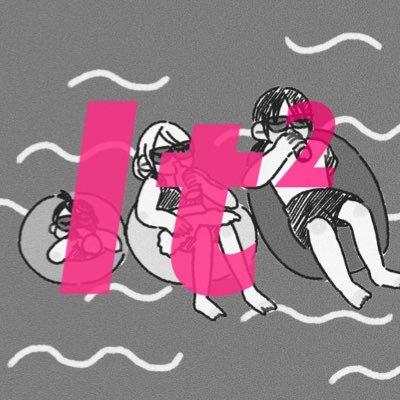 It²/mostly offlineさんのプロフィール画像