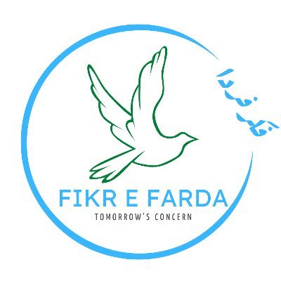 Fikre_Farda's profile picture. A Climate Action Project | 
Millennium Fellowship 2021
| United Nations Academic Impact

#NUST #SDG13