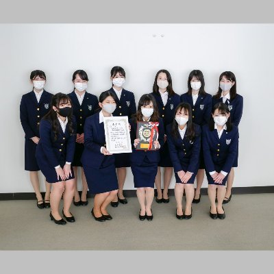 甲南女子大学 スーツ 11号 2025年最新】甲南女子大学 スーツの