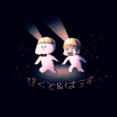 とるてぱーるさんのプロフィール画像