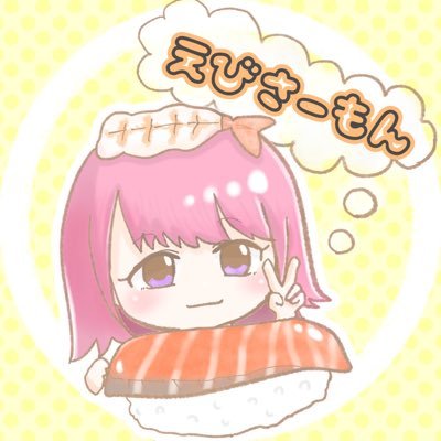 ぽんこつげーむずさんのプロフィール画像