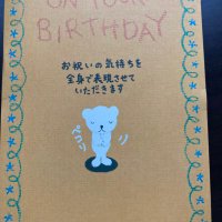 あ!@介護福祉士 (@my_lovely_sam) 's Twitter Profile