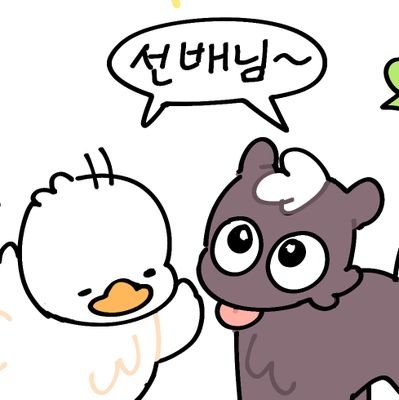 방금 튀겨진 빱콘이여요
우정리,토깽뎐,우정리2,자매꽃,서리사막,빱라123,양잠시,계수떡집,여걸세븐