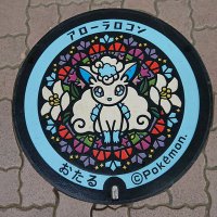 メタトロン32 (@metatron35832) 's Twitter Profile