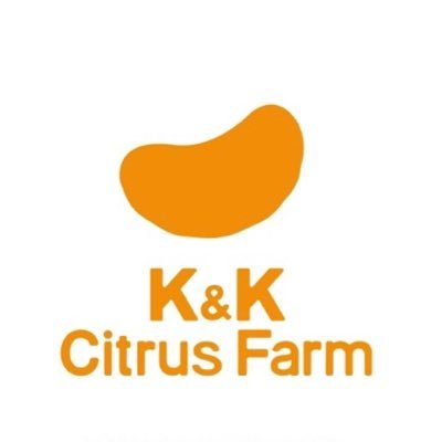 和歌山県有田市でみかんを作っているK&K citrus farmです🍊愛犬がはしゃいでる様子を投稿します(?)インスタは真面目にしてます…