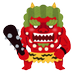llution7890@gmail.com (@llution7890) Twitter profile photo llution7890@gmail.com (@llution7890) Twitter profile photo