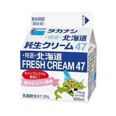 woodzjob's profile picture. 