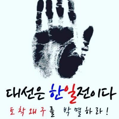 tiger8335074's profile picture. 소설 집필 중인 다큐멘터리 작가입니다.