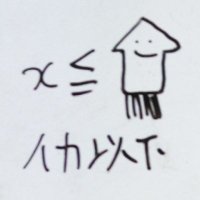 タイガ (@taigazx_qc) 's Twitter Profile