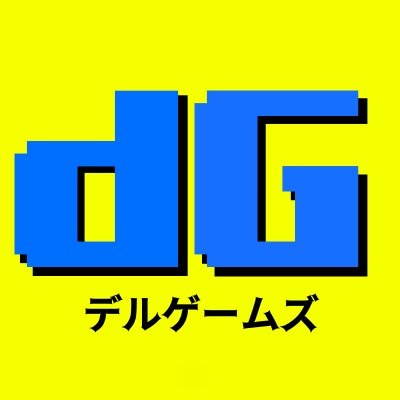 Youtubeでゲーム実況やっています。色んなジャンルのゲームをプレイします。チャンネル登録よろしくお願いします！ Twitch→ https://t.co/ywGrxu0An6 無言フォローOK。基本的にはフォロバします。 Youtubeの相互登録NGです！