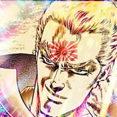 政治・経済・歴史 海外ニュースに興味あります。 日本は戦後最大の危機 【#政治家
#神谷宗幣】#憲法改正 #経済再生 #国防強化 【日本で暮らしてる人が安心・完全に暮らせる社会】#民族弾圧 は 他人事ではない #日本 #参政党
気楽にフォローお待ちしております