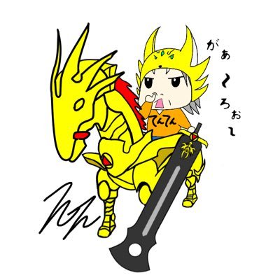 tetenten777's profile picture. パチンコ、パチスロ製造業
スロッターパチンカー