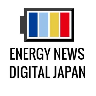 ENERGY_NEWS_DJ Profile Picture