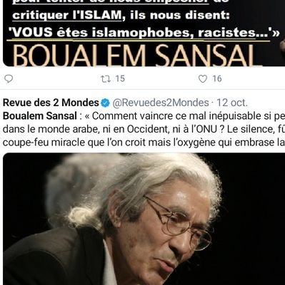 Supprimer la nationalité par droit du sol ; donner  la nationalité aux parents d'enfants français par le sang (droit du sang)