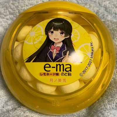 gazero0's profile picture. (｢｣’ω’)ｶﾒﾊﾒ波ｱ"ｱ"ｱ"ｱ"ｱ"ｱ"ｱ"ｱ"ｯ!!!