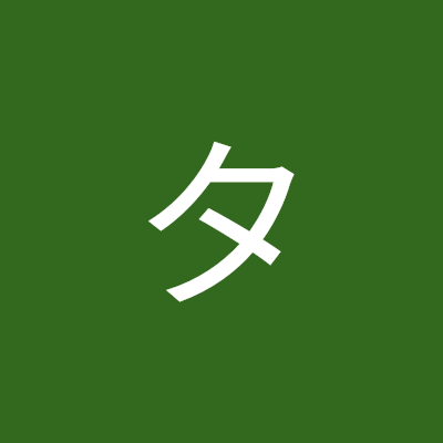 タコスさんのプロフィール画像
