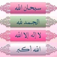نجود🇸🇦 (@nojoud005) 's Twitter Profile Photo نجود🇸🇦 (@nojoud005) 's Twitter Profile Photo
