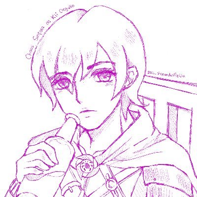 Chaos Sinfora |🍣|さんのプロフィール画像