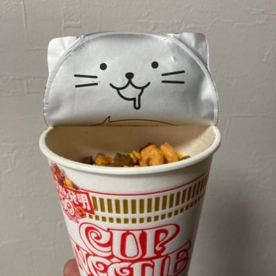 W3a7nkJDmsy5GGp's profile picture. 30代 ／ 接客業 ／ ほぼ見る専垢😅