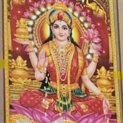 SujataSapkota16's profile picture. 