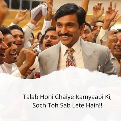 आज़ाद परिंदा 🕊️ Profile