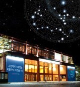 museumsoul03's profile picture. 