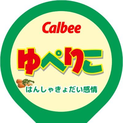 †自我†さんのプロフィール画像