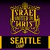 IUIC Seattle (@iuicseattle) Twitter profile photo IUIC Seattle (@iuicseattle) Twitter profile photo