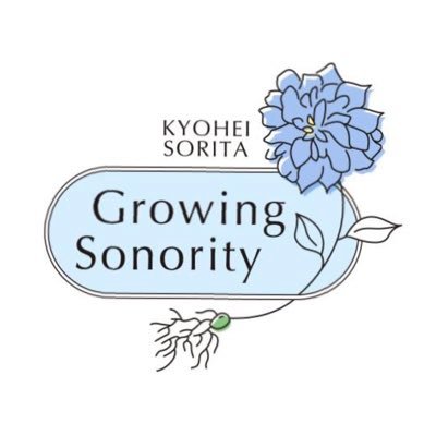 MBSラジオ 反田恭平 Growing Sonority