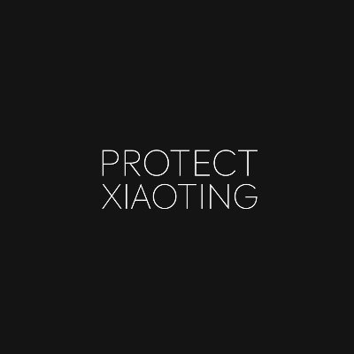 PROTECT XIAOTING