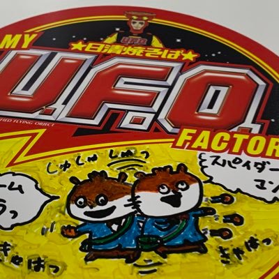 紳士な自分ツッコミこねさんのプロフィール画像
