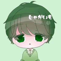 じゃがいも(@6ef_w) 's Twitter Profile Photo