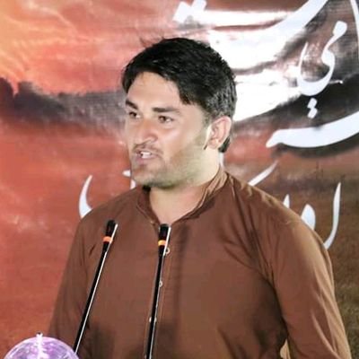 Hizbull07755596's profile picture. 