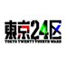 TVアニメ「東京24区」 (@tokyo24_project) Twitter profile photo