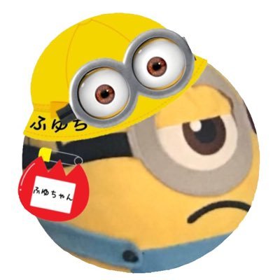 ふゆちゃんさんのプロフィール画像