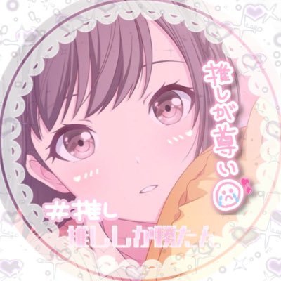 𝐿𝓊𝓃𝒶𓈒𓏸︎︎︎︎さんのプロフィール画像