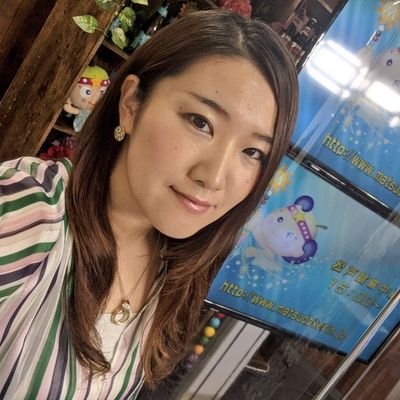 山口みのり️🦤MC/ナレーター Profile