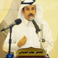 عقاب العماني (@ekab1415) 's Twitter Profile Photo عقاب العماني (@ekab1415) 's Twitter Profile Photo